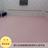 形体房地板,歌舞剧院地胶,舞蹈教室地垫