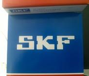 森琪轴承供应原装SKF带防尘盖的深沟球轴承，6308-2z