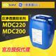 膜阻垢剂MDC220 水处理药剂超纯水设备系统用
