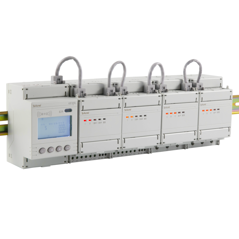  安科瑞 ADF400L 预付费型电能表 多用户多回路单相三相混合组合