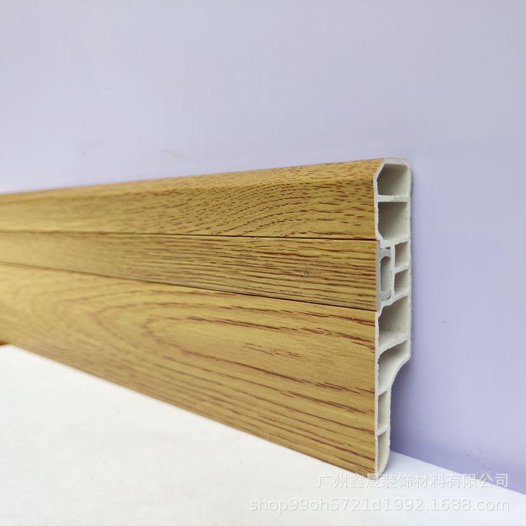  木纹覆膜7cm竹木纤维地脚线锁扣地板角线防水灰色PVC踢脚板