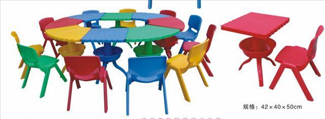 幼儿园儿童塑料课桌椅