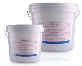 优质一级厂家直销批发价检测包过灌缝胶DZH－401、DZH－402（潮湿作业）