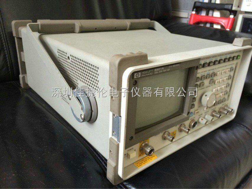 R4131D频谱分析仪
