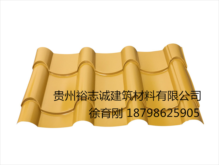 贵州贵阳铝镁锰板0.9mm厚65-430型