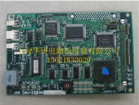 上海专业维修各种电路板