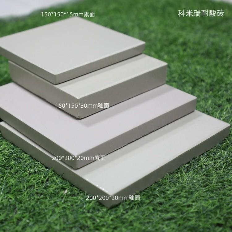 山西阳泉耐酸砖、耐酸瓷板、耐酸瓷砖常用规格厂家供货