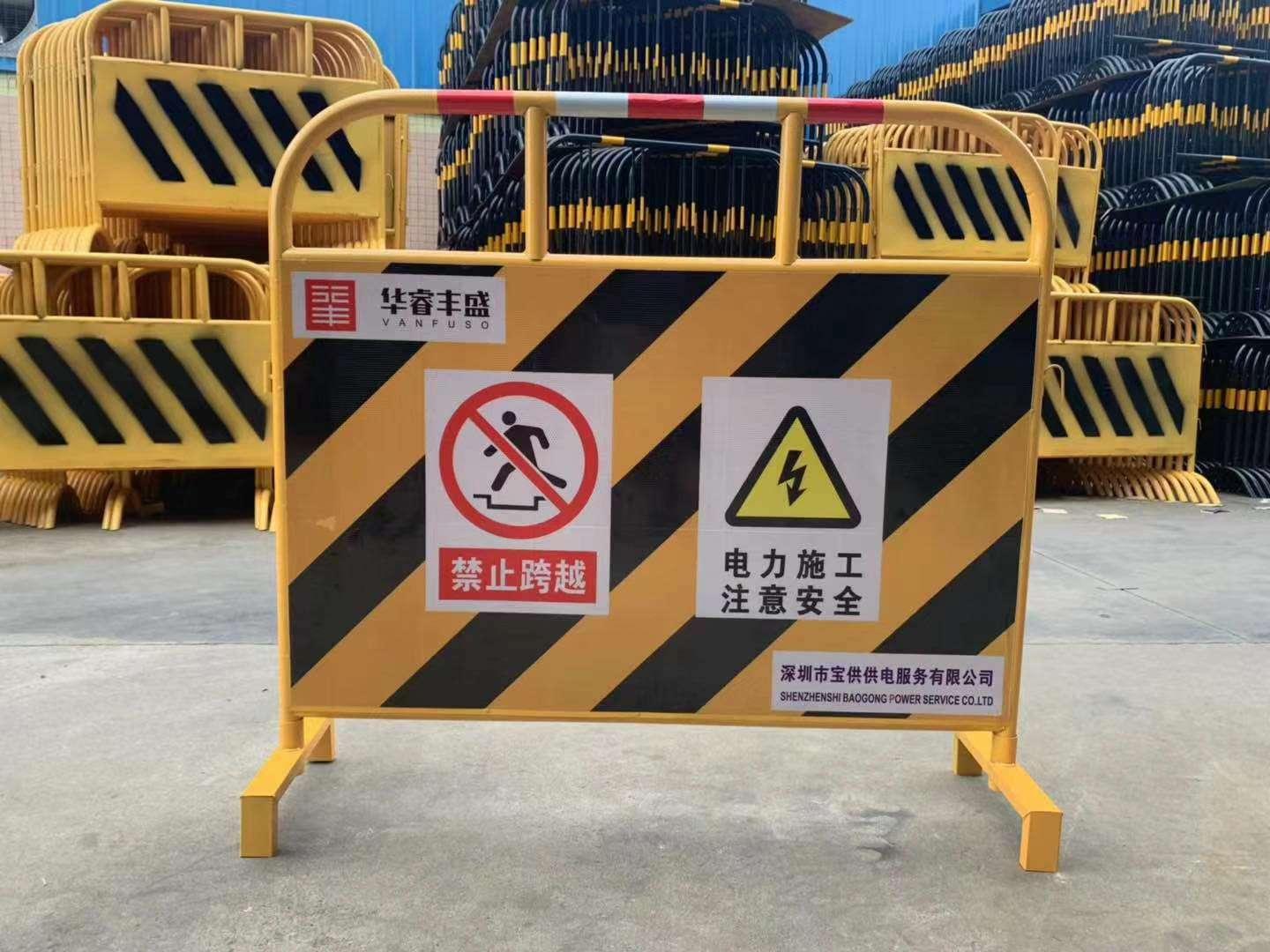 深圳施工防护栏