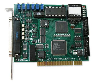 特价1500元PCI8613数据采集卡（模拟量输入16路12位100K；模拟量输出4路32路DIO计数器3路）