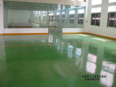 天津滨海混凝土耐磨地坪北京绿色耐磨地坪材料东丽区便宜出售绿色材料