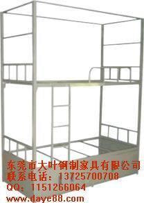 ‘深圳铁柜’‘深圳公寓铁床’；‘公寓角铁床’更多产品，等您来采购