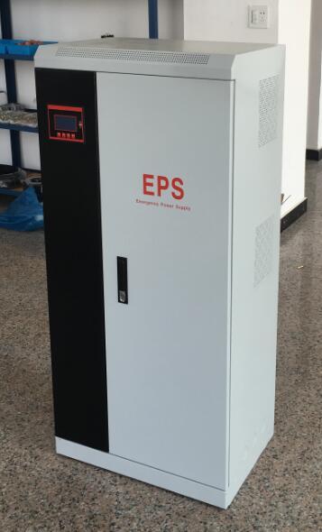 供应EPS-1KW 30分钟 EPS电源柜