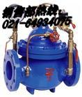 700X型水泵控制阀上海控制阀进口控制阀水力控制阀厂