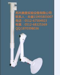 南京艾灸用萬向排氣罩，張家港可旋轉排煙罩
