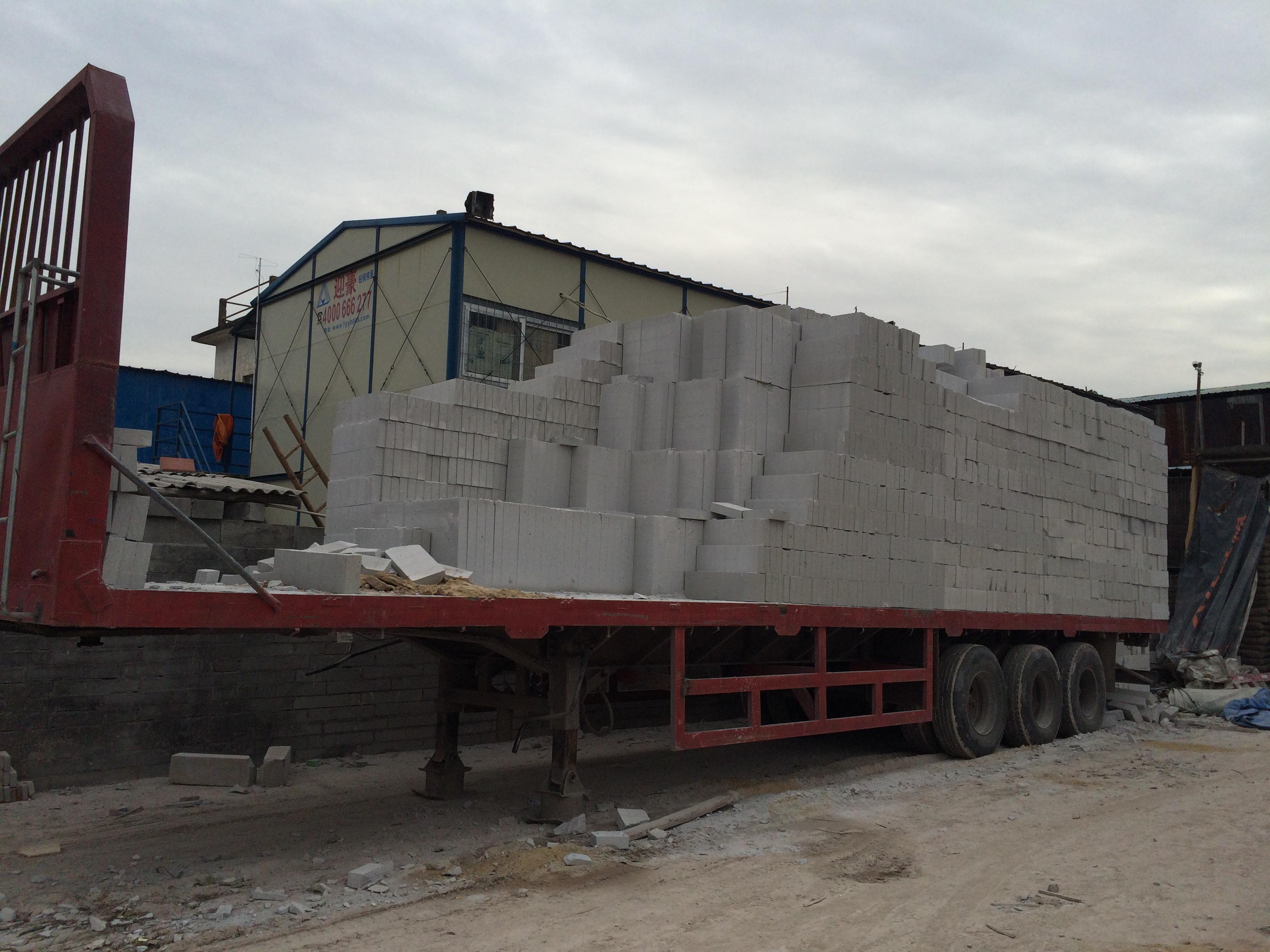 广州哪里放心购买优质的轻质砖加气砖加气混凝土砌块