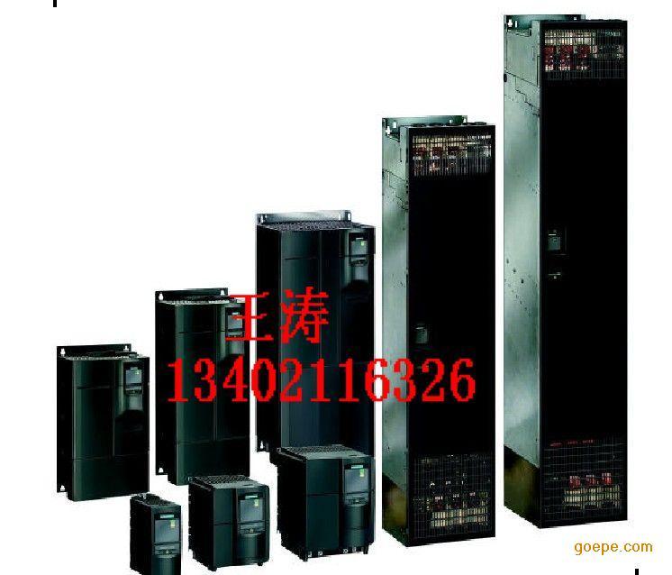 上海西门子变频器MM430维修，西门子变频器维修