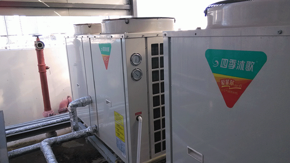 空气能热水器工程安装