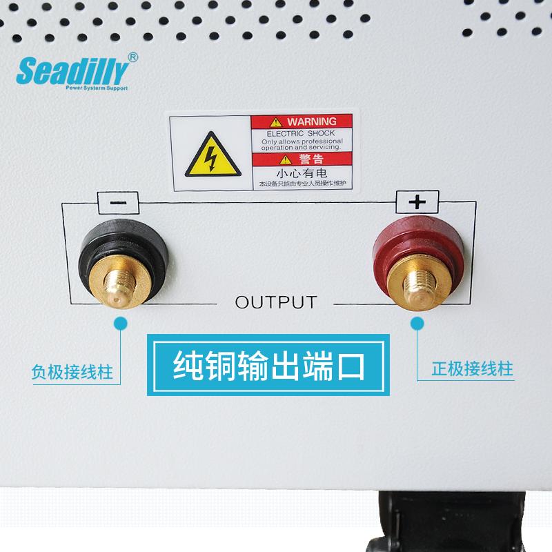 SDL50-40D老化测试试验直流电源0-50V40A