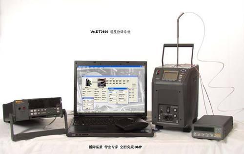 无线温度验证系统，温度数据记录仪