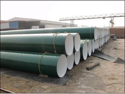 供应螺旋钢管 各种排水 处理污水钢管管道
