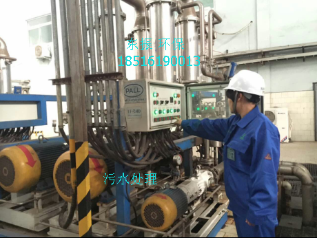 北京做工业污水处理工程的公司