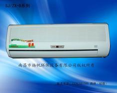 循环风紫外线空气消毒机（壁挂式）医用动态空气消毒机
