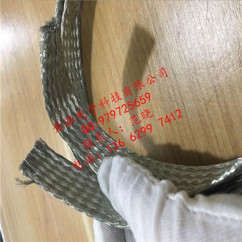 铝编织带，****金泓铝编织带精良制作生产