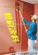 北京专业墙面粉刷 粉刷墙面 墙面粉刷 粉刷 粉刷
