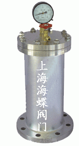不锈钢气囊式水垂消除器、气囊式水锤吸纳器SG9000型