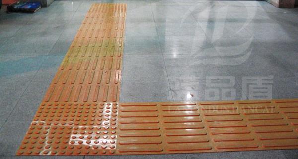 橡胶盲道砖标准，盲点砖生产厂家，防滑耐磨抗菌