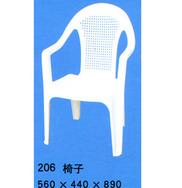 塑料休闲椅，塑料大排档椅子价格