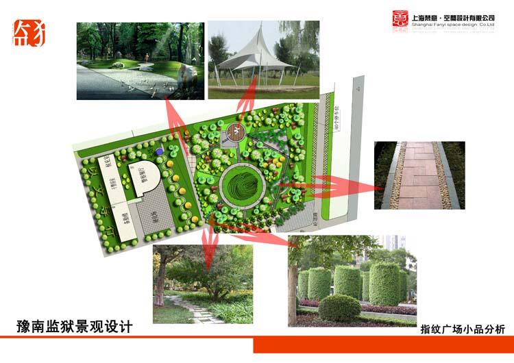 郑州园林景观设计的园路-梵意园林设计