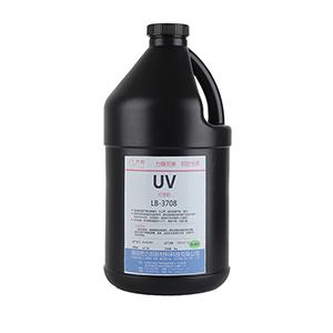 UV胶|广东UV胶|UV胶性能|UV胶厂家
