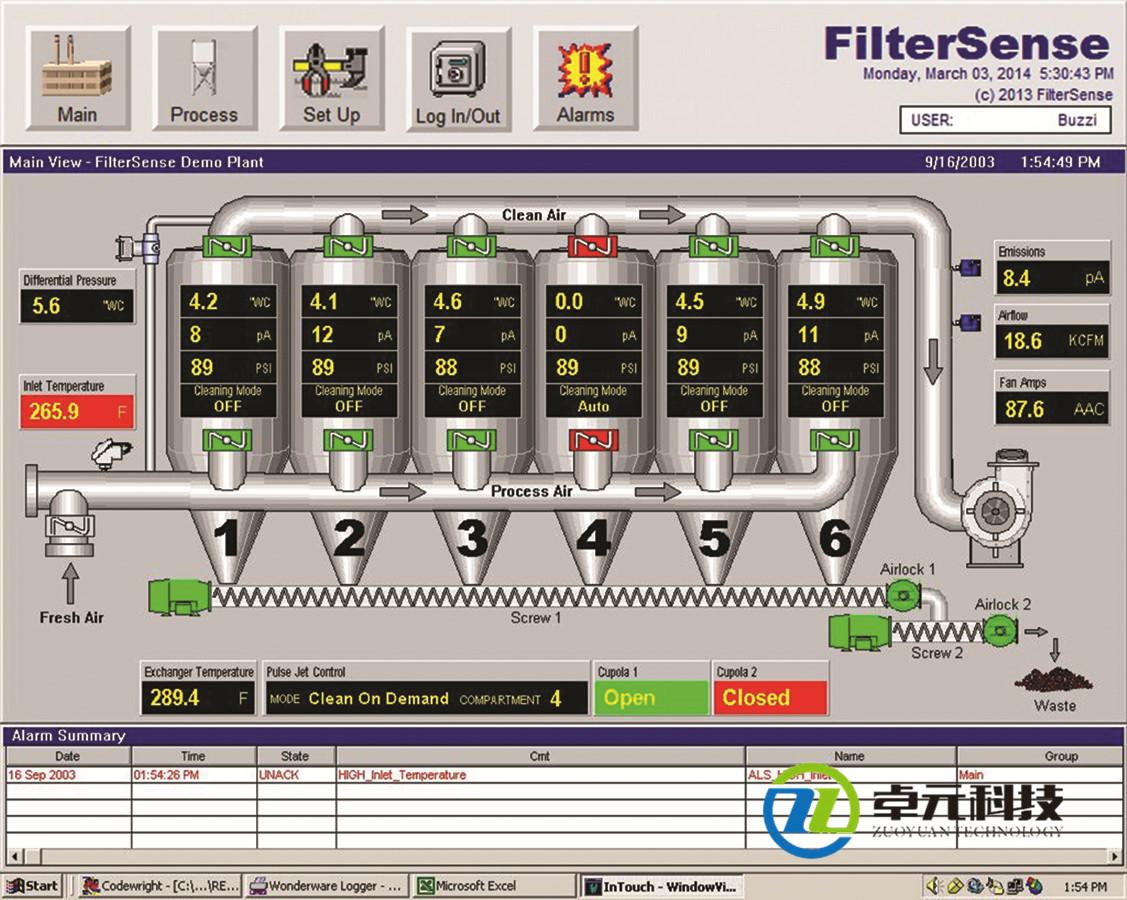 美国费尔升/FilterSense/EM30/粉尘含量检测仪/粉尘浓度检测仪