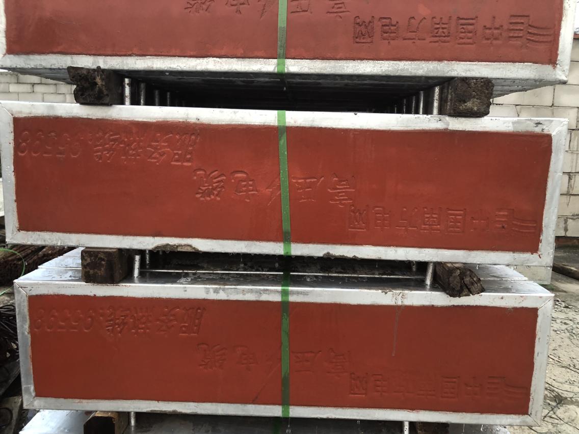 广州电力电缆盖板