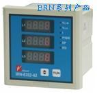 BRN-D302-AU三相网络电压表
