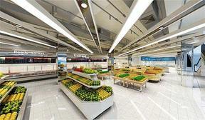 长沙地下超市设计 长沙进口生活超市设计找长沙壹番
