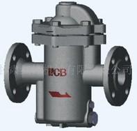 ERH105[110、116（L）]蒸汽疏水阀|钟型浮子式蒸汽疏水阀|蒸汽疏水阀