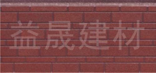 益晟 XZ809-7 细砖纹-7 紫红 金属雕花板