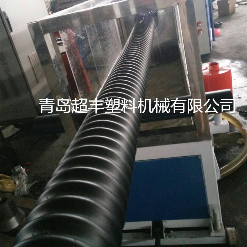 PE碳素螺旋波纹管机器生产线设备