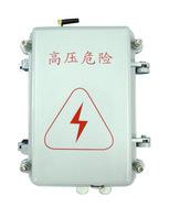 DL-110C-GSM电力防盗报警器