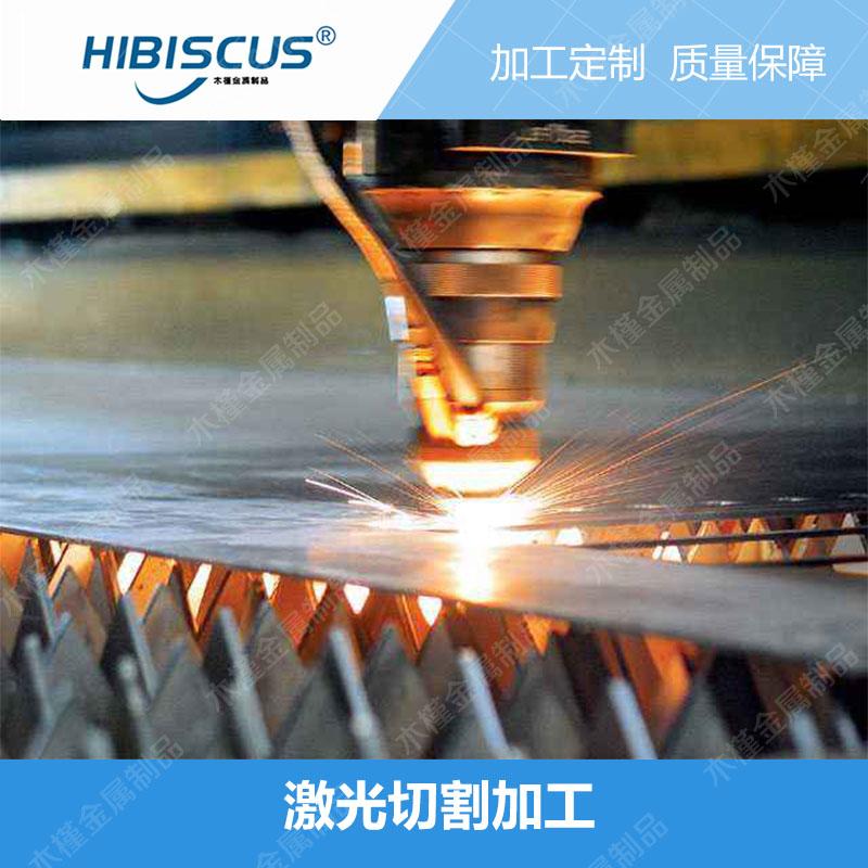 上海金属薄膜激光精密切割加工