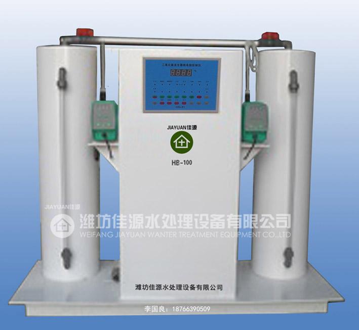 HB-100全自动二氧化氯发生器发生器质优发生器
