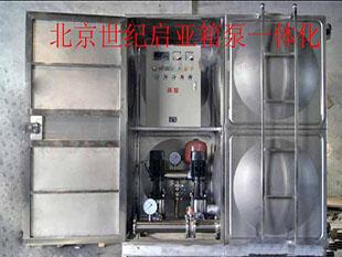 北京智能箱式无负压供水设备