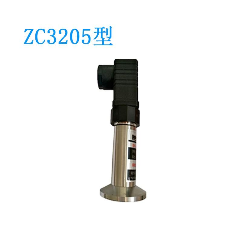 水压液压气压通用压力变送器传感器批量定制 中创国技ZC320