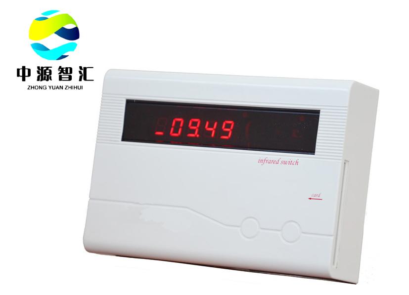 徐州专业销售安装刷卡机，澡堂水控机，环保节水器，控水流量