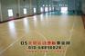 枫木运动木地板 羽毛球馆地板 健身房地板价格