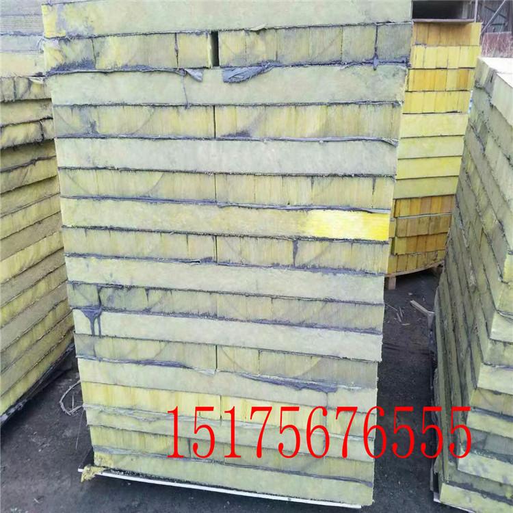 岩棉复合板厂家生产直销