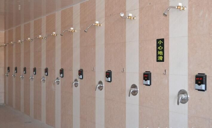浴室IC卡水控器,澡堂打卡水控机,淋浴水控机