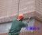 上海外墙防水公司 专业楼顶防水、阳台防水、屋面防水